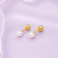 Children's Pearl Earrings - Glaxias