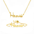 Crown Baby Name Bracelet and Necklace - Glaxias