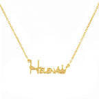 Crown Baby Name Necklace - Glaxias