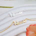 Crown Baby Name Necklace - Glaxias