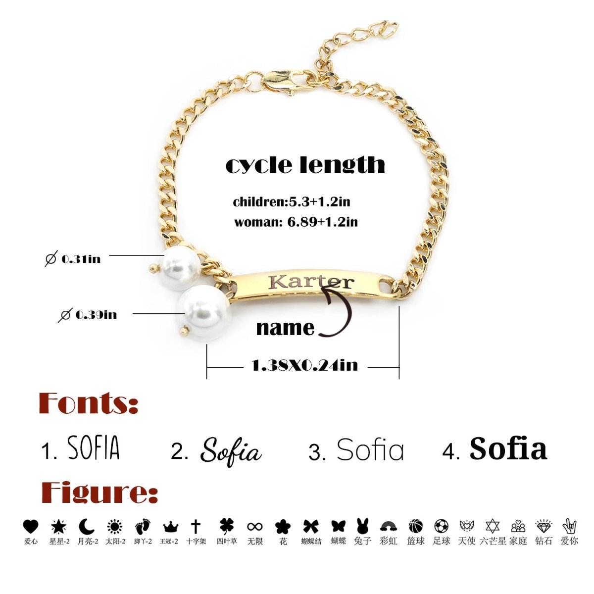 Engravable Name Children's Bracelet with Two Pearl Charms - Glaxias