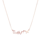 Kids Name Necklace with Cute Element - Glaxias
