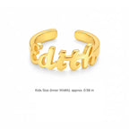 Personalized Baby Name Bracelet & Ring Set - Glaxias